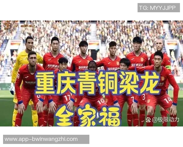 2026年3月份新闻杭州足球队的崛起之路从默默无闻到大满贯的辉煌历程